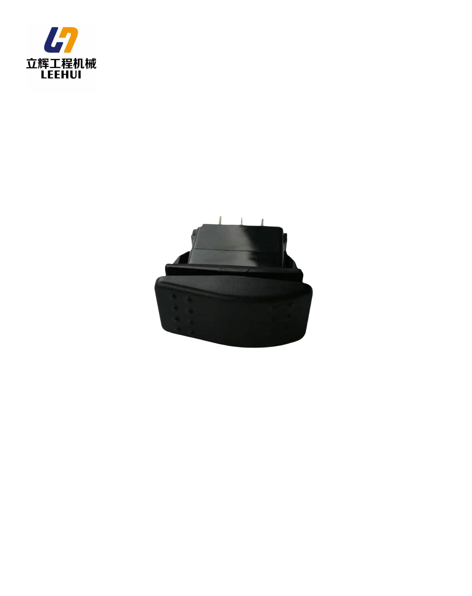 W200i switch button